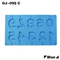 GJ-092 C Blue