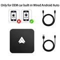 Android Auto Box
