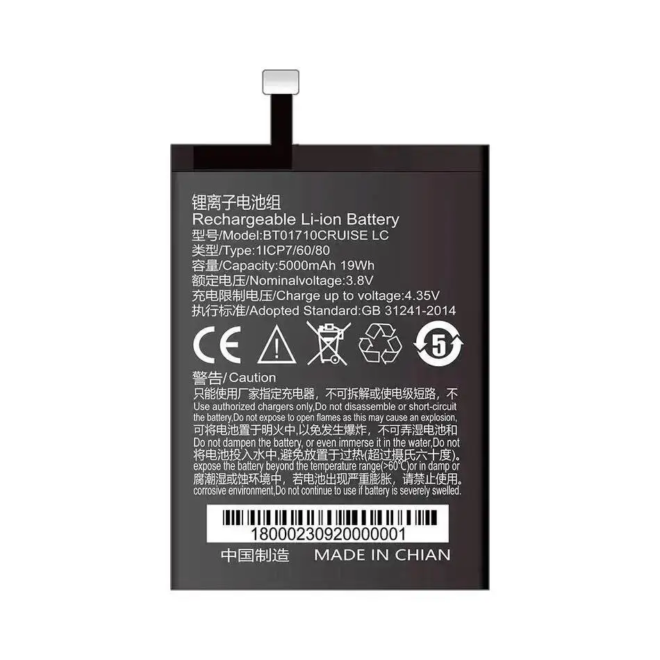 BT01710 de alta eficiencia para batería de pistola de escaneo Seuic BT01710CRUISE Pda 5000Mah de alta capacidad - imagen 2