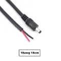 18awg 18cm DC male