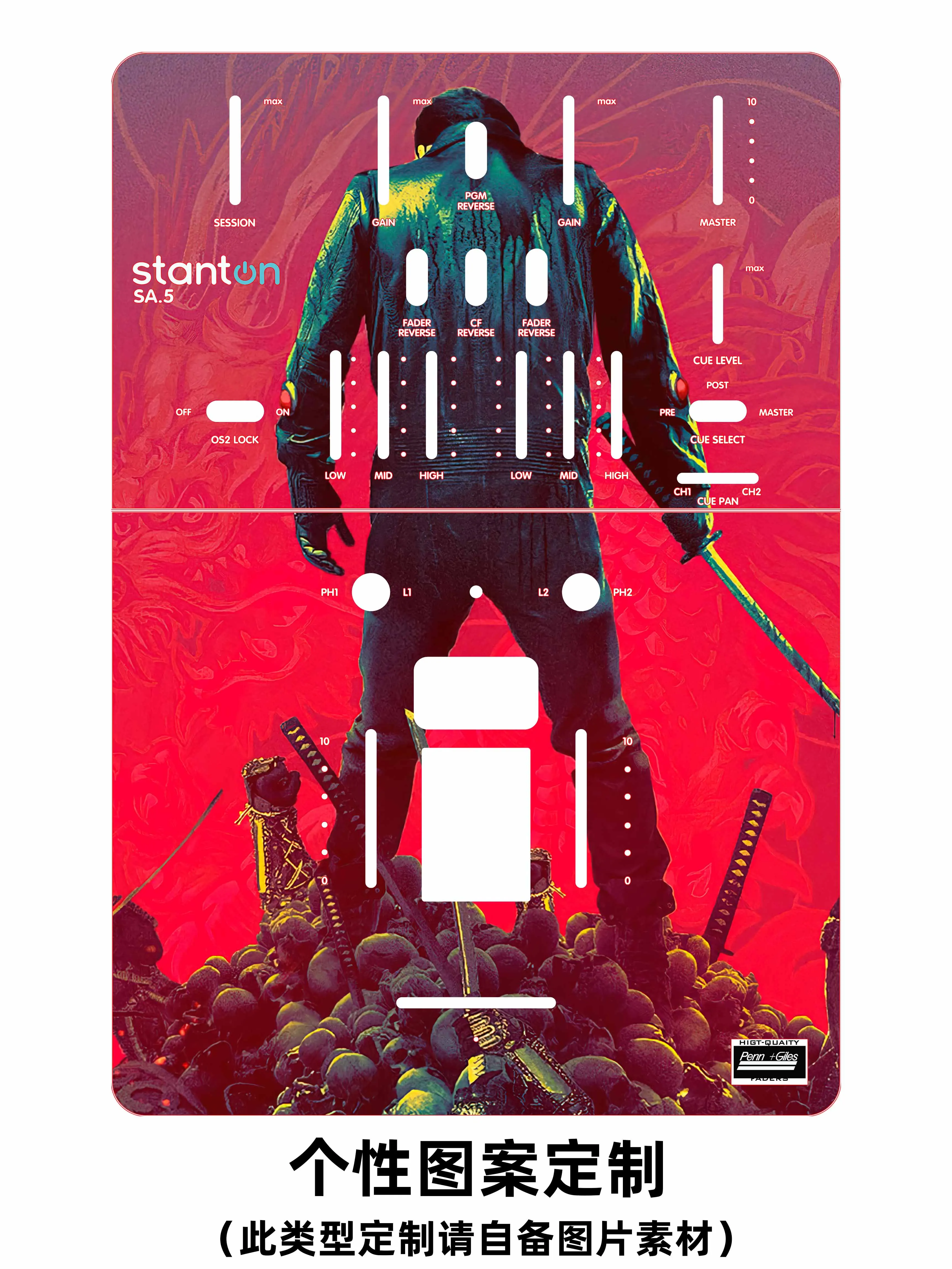 Las pegatinas coloridas de Stanton de la película del panel del contador de mezcla de Stanton SA.5 se pueden personalizar - imagen 4