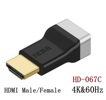HD-067C
