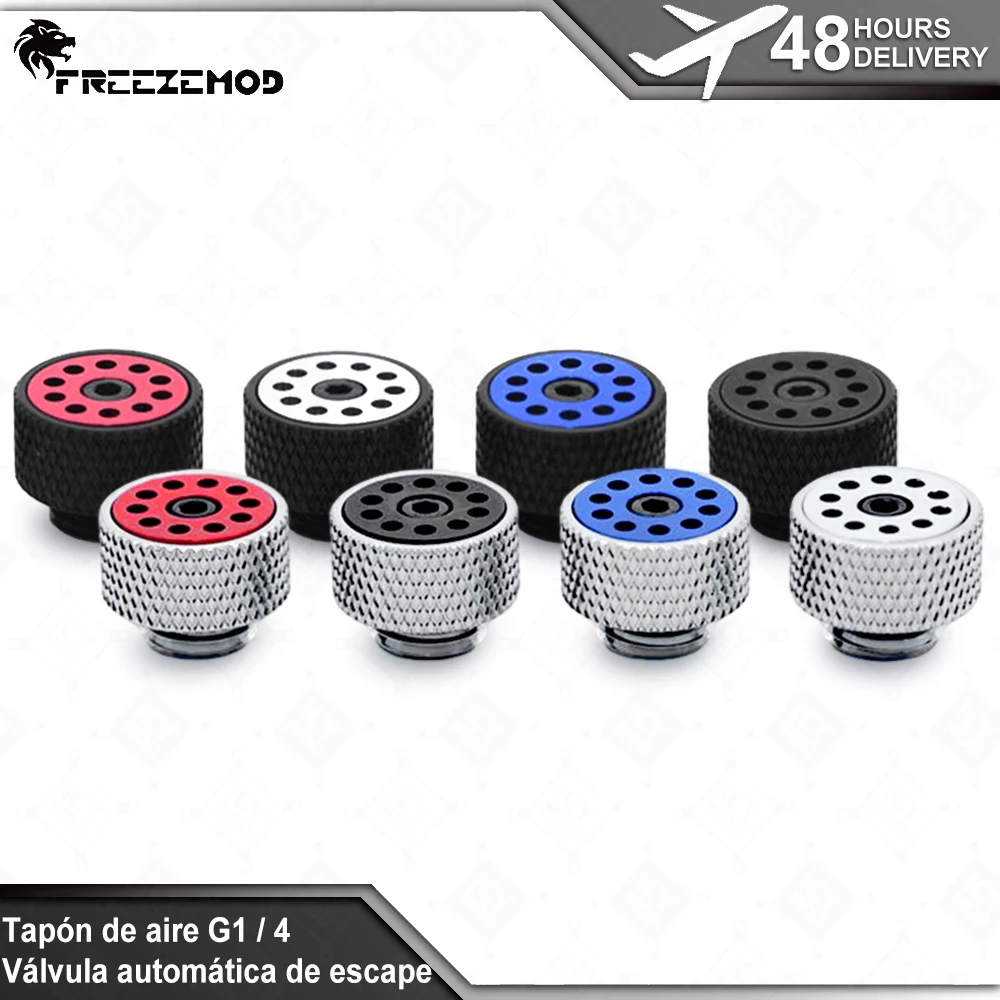 Válvula de escape automática con tapón de aire, drenaje G1/4 rosca ajustable, refrigeración líquida, liberación de presión - imagen 2