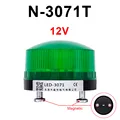 Green-12V-Magnetic