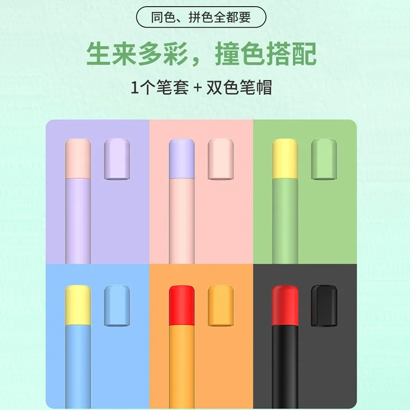 Funda para lápiz táctil para tableta Xiaomi Mi Pad 6/6 Pro, accesorio para Xiaomi Smart Pen de segunda generación, funda para lápiz - imagen 5