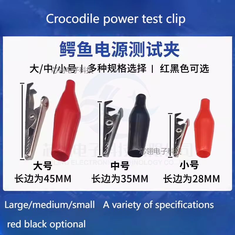 Pinza de cocodrilo de Metal G98, pinza eléctrica de cocodrilo, medidor de sonda de prueba, Negro, Rojo, con batería de coche de arranque de plástico, 28, 35, 45mm