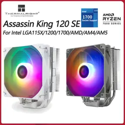 Thermalright AK120 SE ARGB - Refrigerador CPU 5 Heatpipe Blanco AM4 AM5