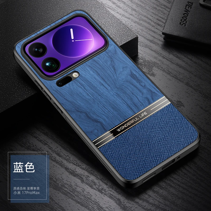 Para Xiaomi 17 Pro Max funda de madera mate para Xiaomi Mi17 Fundas 17pro Max lente a prueba de golpes protección de cámara cubierta de parachoques de teléfono