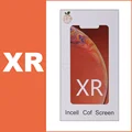RJ incell - XR