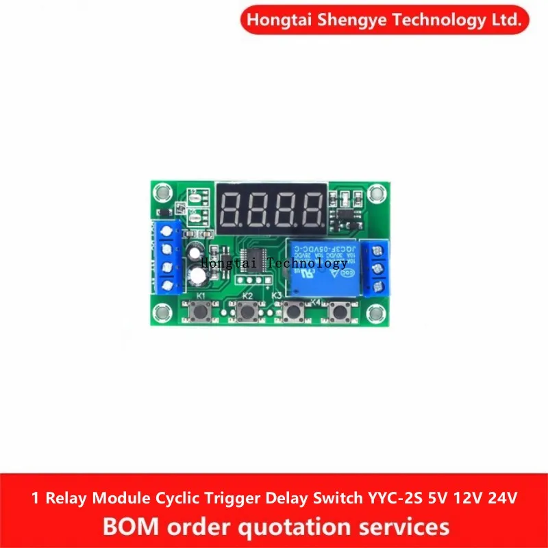 Circuito de temporizador de retardo de disparo cíclico, 1 relé, YYC-2S, 5V, 12V, 24V, módulo de interruptor de retardo de pantalla Digital