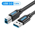 USB 3.0 Cable