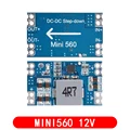 MINI560 12V