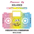 XDJRX3