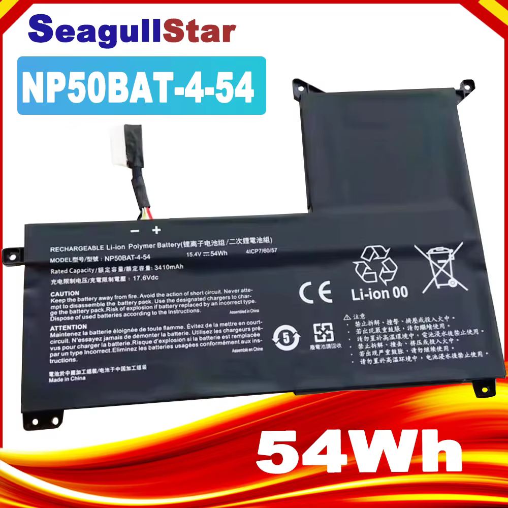 Batería Replacement para Portátil Clevo NP70 – Hasee T8 Compatible - imagen 5