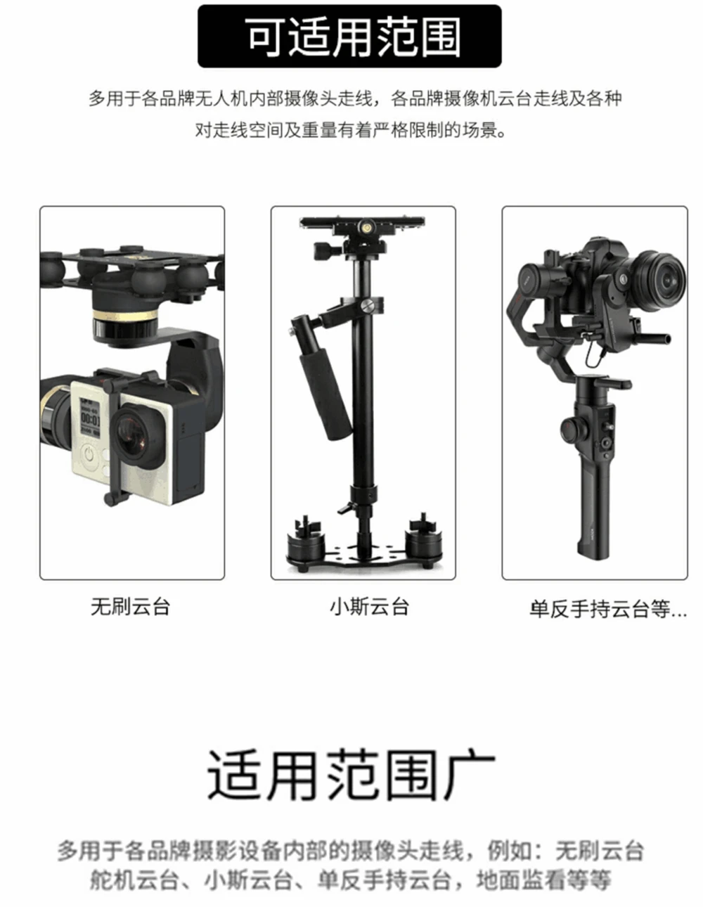 Mini HD DJI cardán cable de transmisión de imagen codo ultrafino fotografía aérea plana MICRO HDMI micro video cable de alta definición - imagen 3