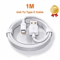 1M USB Type-C Cable