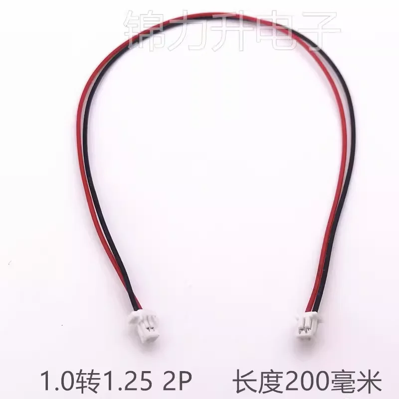 5 uds SH 1,0mm a JST 1,25mm paso Terminal de conexión de cable electrónico arnés de cables 2P 3P 4P 5P 6Pin 200mm de longitud - imagen 3