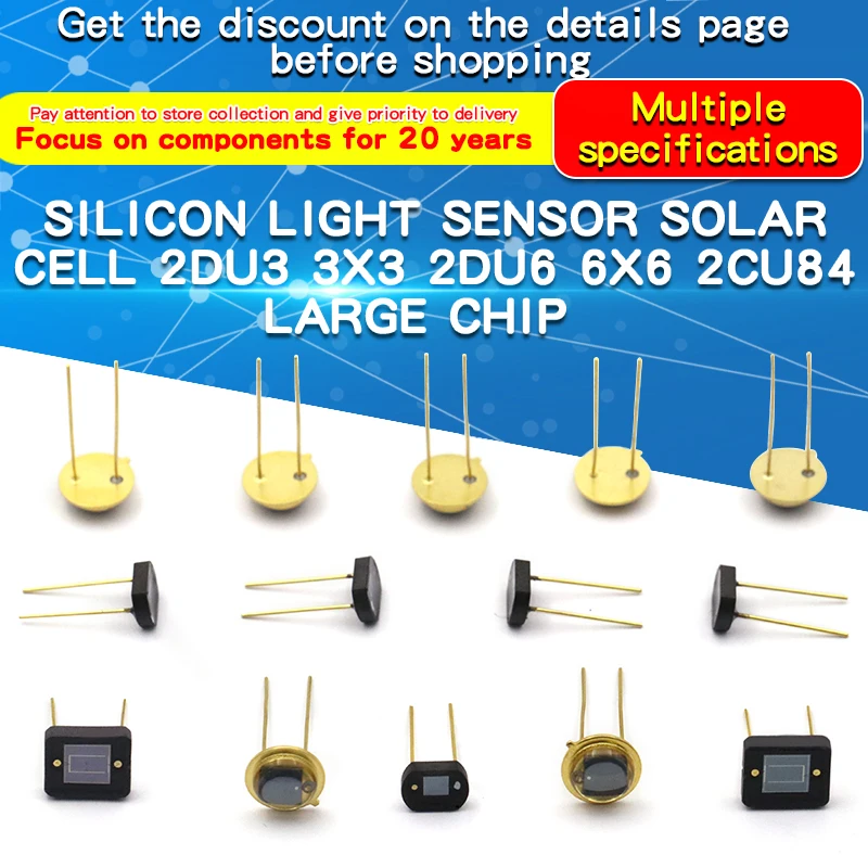 1 Uds 2DU6 6x6 Sensor de fotografía de silicio célula Solar 2DU3 3x3 célula fotográfica de silicio 2CU84 - imagen 2
