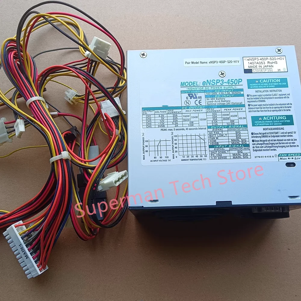 ENSP3-450P-S20-H0V para NIPRON eNSP3-450P fuente de alimentación NSP-300P eNSP-300P-S20-00S - imagen 2