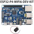 ESP32-P4-WIFI6-DEV