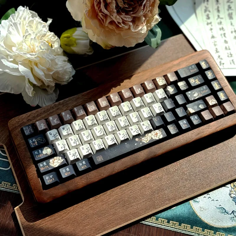 Caja de concha, tapa de tecla de peonía, personalización de perfil de cereza, tema de estilo chino, sublimación de calor de cinco lados, 140 teclas para oficina - imagen 5