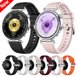 Correa Silicona 18 mm HUAWEI Watch GT5 Pro / GT6 / GT4 y Garmin Venu