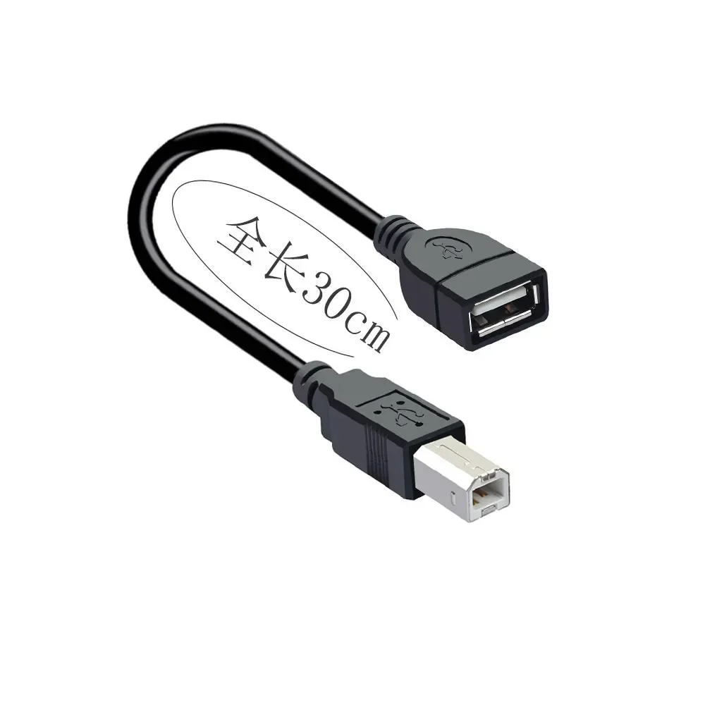 Nuevo USB 2,0 tipo A hembra macho a USB B macho escáner Cable de impresora Cable de extensión de impresora USB portátiles adaptador de unidad Flash 30cm - imagen 3