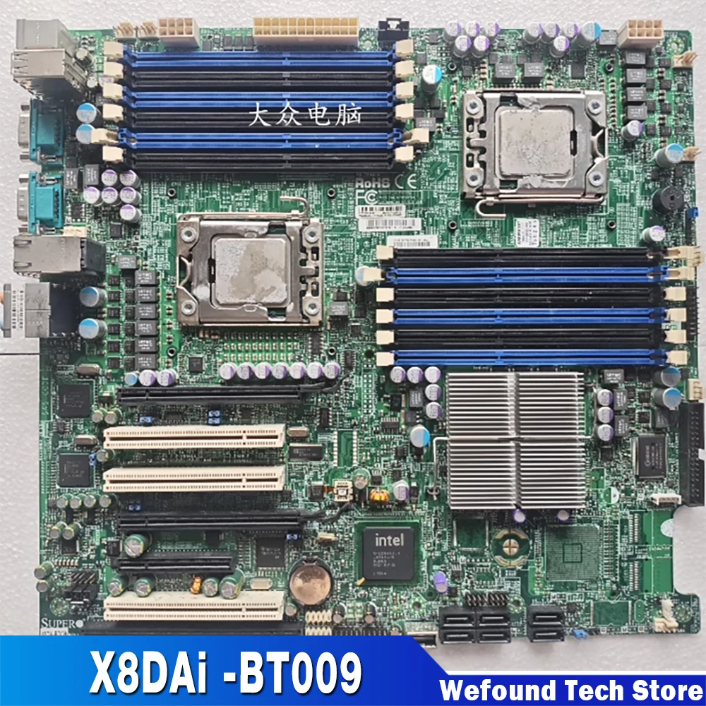 X8DAi-BT009 para placa base de servidor Supermicro - imagen 2
