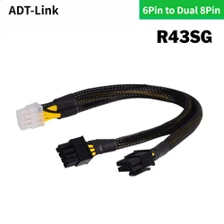 Cable alimentación GPU ADT-Link a doble conector PCIe