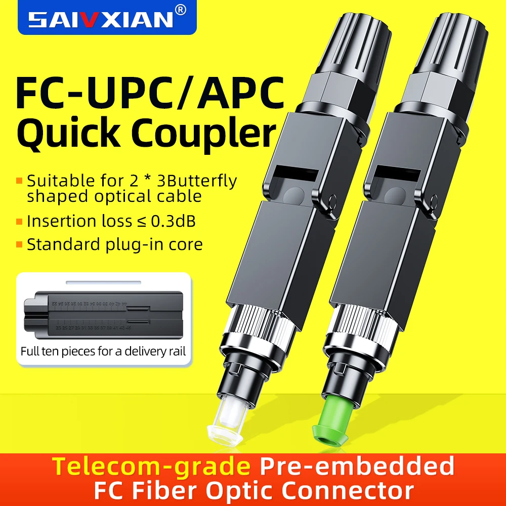 SAIVXIAN 10-100pcsFC-APC FC-UPC Conector rápido Conector rápido de fibra óptica monomodo FC Tipo integrado FTTH