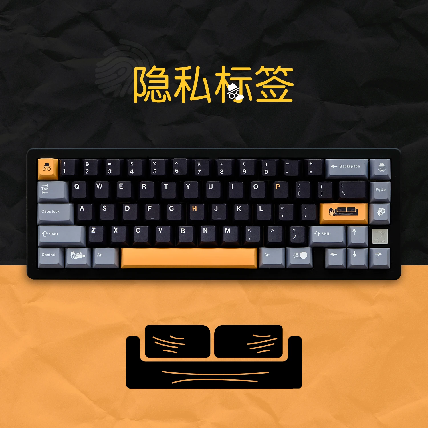 Teclas de sublimación de tinte PBT para teclado mecánico GX87 Crush80 Rainy75 Hi8 Lucky65, tema de etiqueta de privacidad, 134 teclas, perfil de cereza - imagen 2