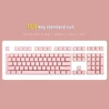 Hebrew 108 key Pink