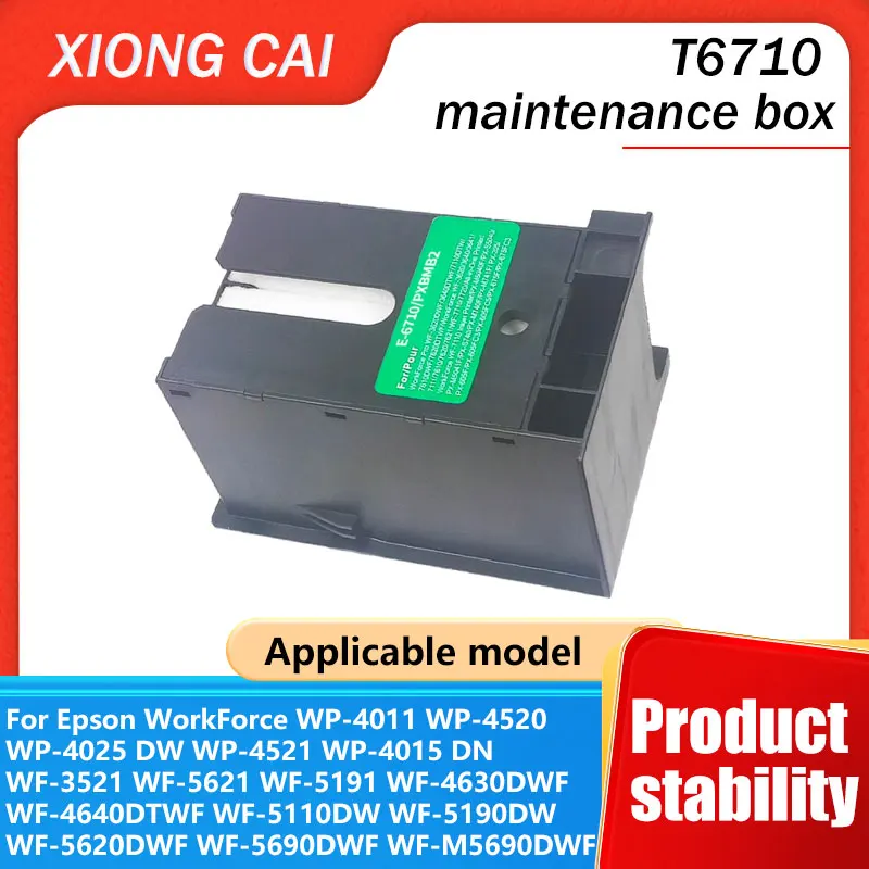 El cartucho de tinta residual T6710 es adecuado para Epson WP-4011 WF-4521 WF-5113 caja de reparación WF-5623 WF-5191 WF-5621 PXBMB2 contenedor de tinta residual
