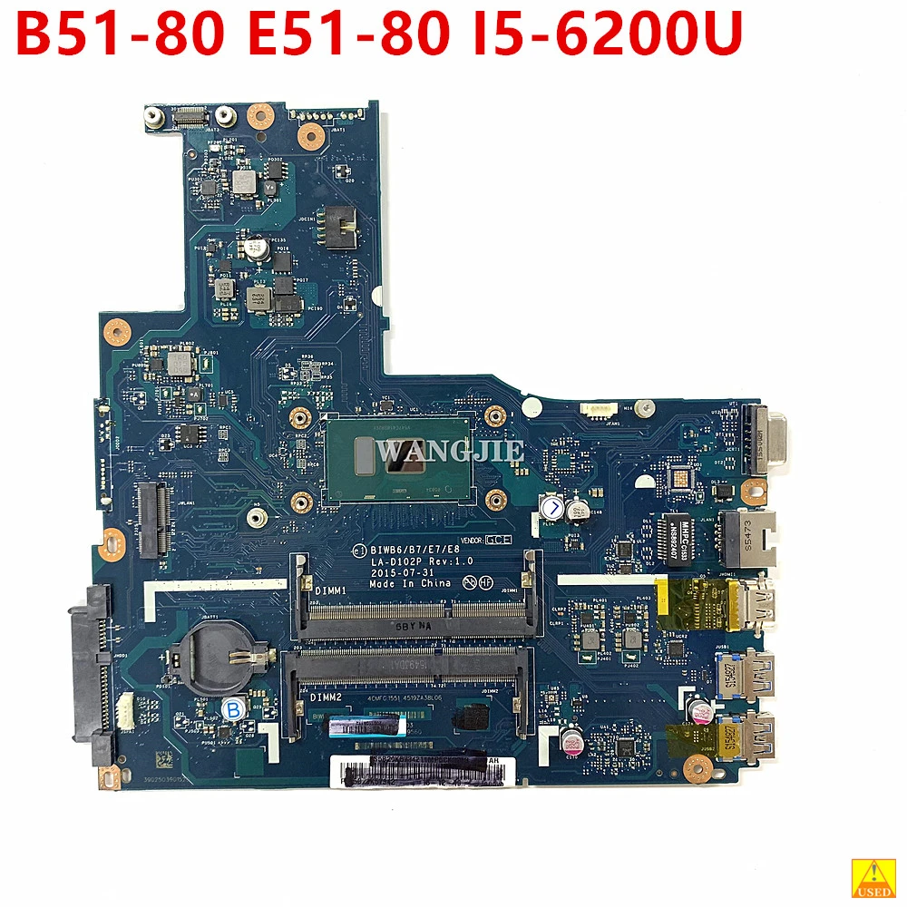 100% en funcionamiento para Lenovo Thinkpad B51-80 E51-80 placa base para ordenador portátil BIWB6/B7/E7/E8 LA-D102P con CPU SR2EY I5-6200U