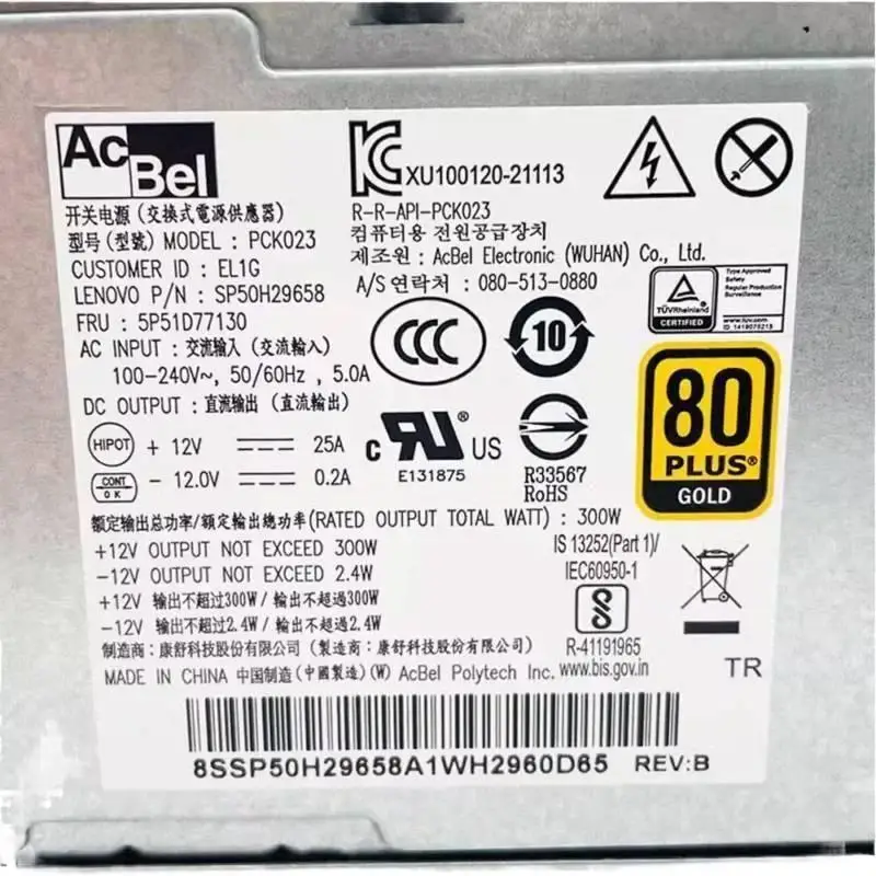 Para Lenovo 10 pines P340 M930 fuente de alimentación HK400-14PP PCK023 PCK013 HK600-11PP - imagen 2