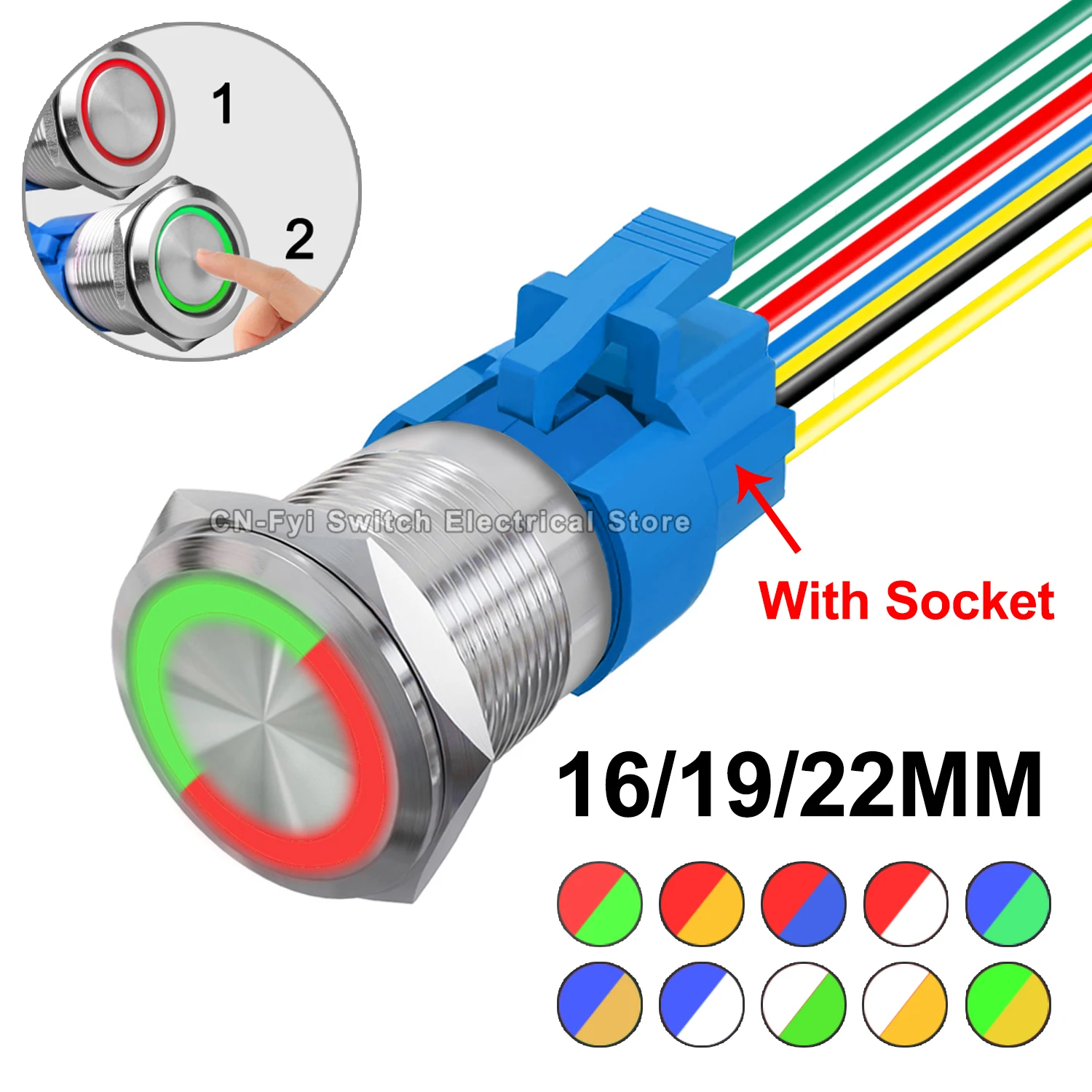16 / 19 / 22 mm interruptor de botón metálico LED bicolor impermeable barco de automóviles 7pin reinicio instantáneo y fijación de autobloqueo 6v 12v 24v 220V