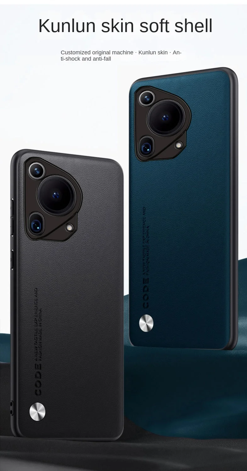 Funda trasera protectora magnética de cuero vegano suave para Huawei P70, P60, P50, P40, P30 Pro - imagen 3