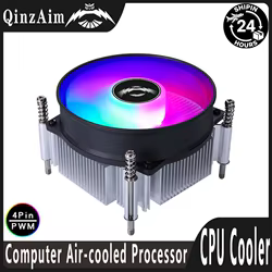 QiuzAim Enfriador CPU Cobre 4 Pines PWM – LGA 2011/2066 X79 X99