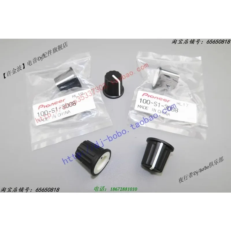 Original Pioneer DDJ-RX SX SZ SR SB ganancia de entrada TRIM tapa de perilla corta 100-S1-3008