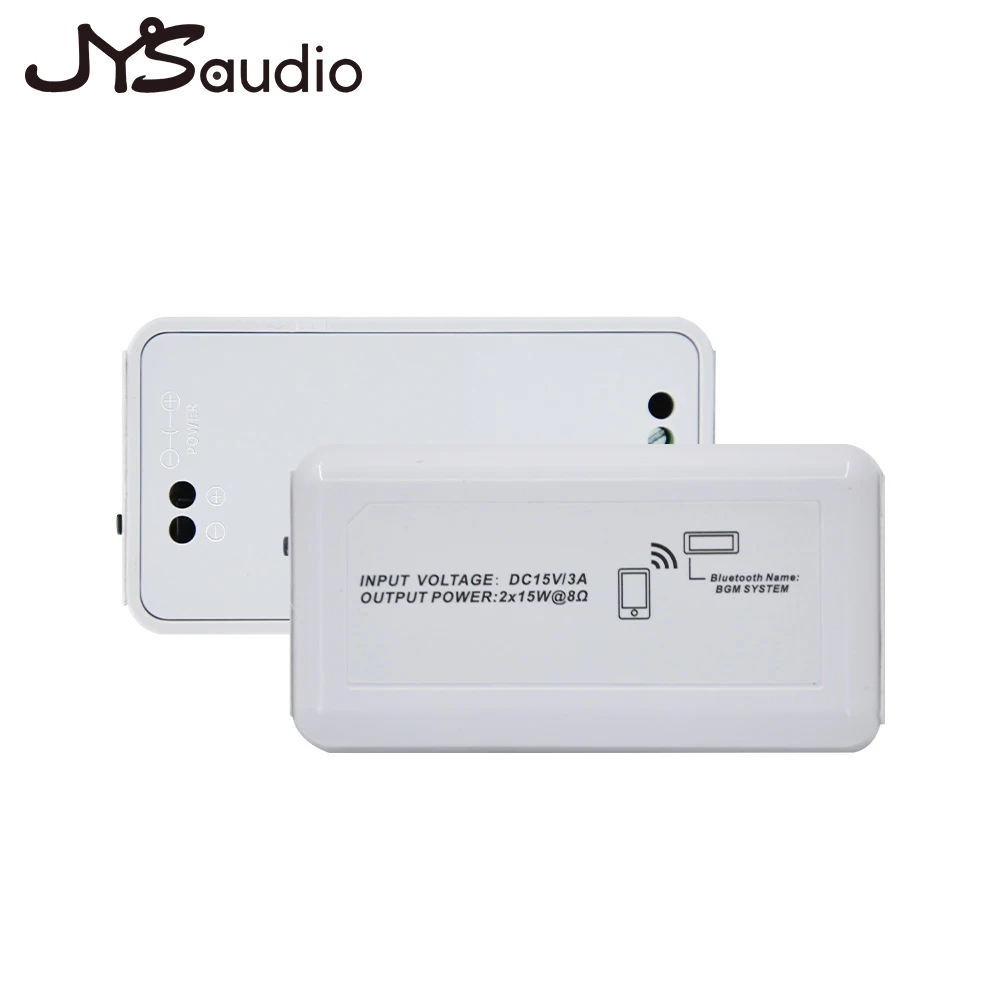 Amplificadores de potencia para el hogar Audio bluetooth y Aux Mini amplificador para altavoces de música de techo de baño con adaptador de corriente DC 15V 3A - imagen 5