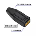 XT60 Adapter-025