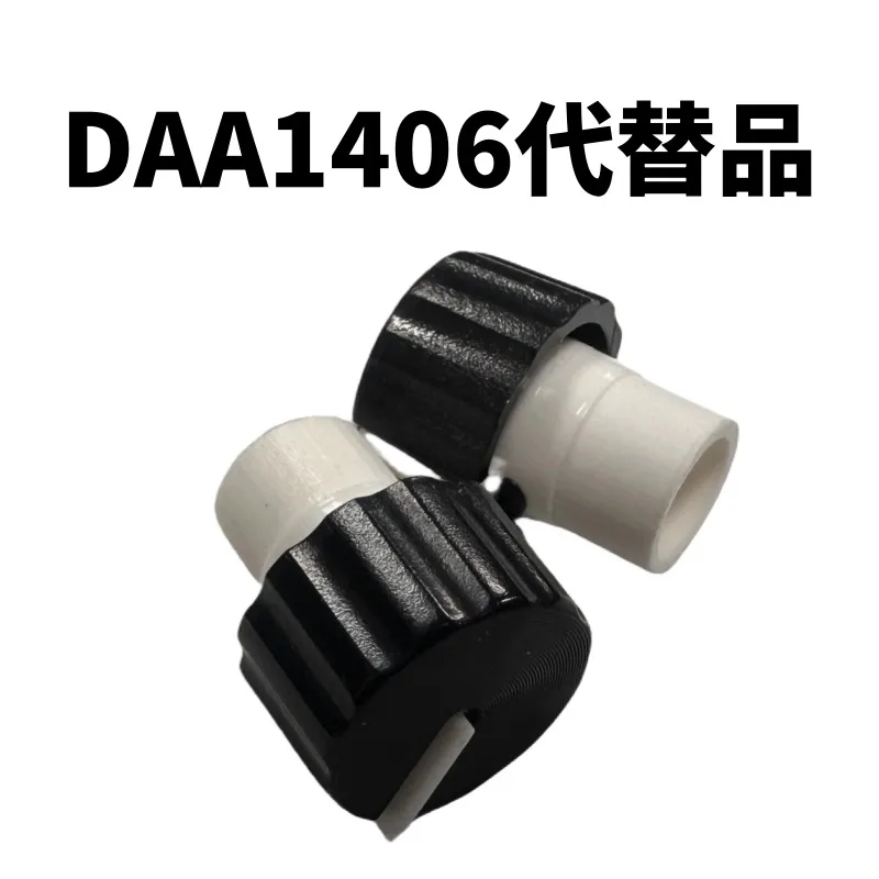 Pioneer DDJ1000 1000SRT FLX10 REV5 XDJXZ tapa de ajuste de tapa elástica para tocadiscos DAA1406 - imagen 4