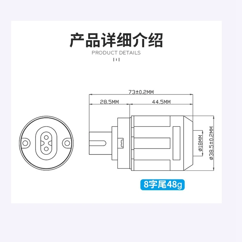 Oyaide C-037 C-004-C-079 C-320 C-029 C-046 Figura 8 IEC C7 Cable de audio Alimentación de red Enchufe eléctrico hembra Ad - imagen 5