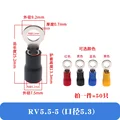 RV5.5-5(50PCS)