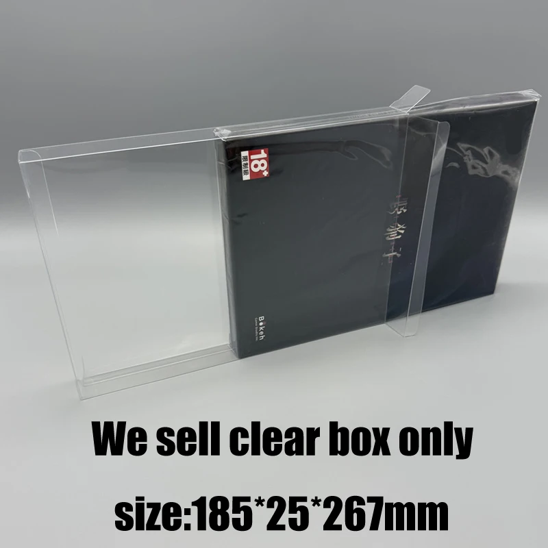 Para PS5 Stray Dog Edition Funda protectora transparente para caja de presentación de coleccionista versión HK