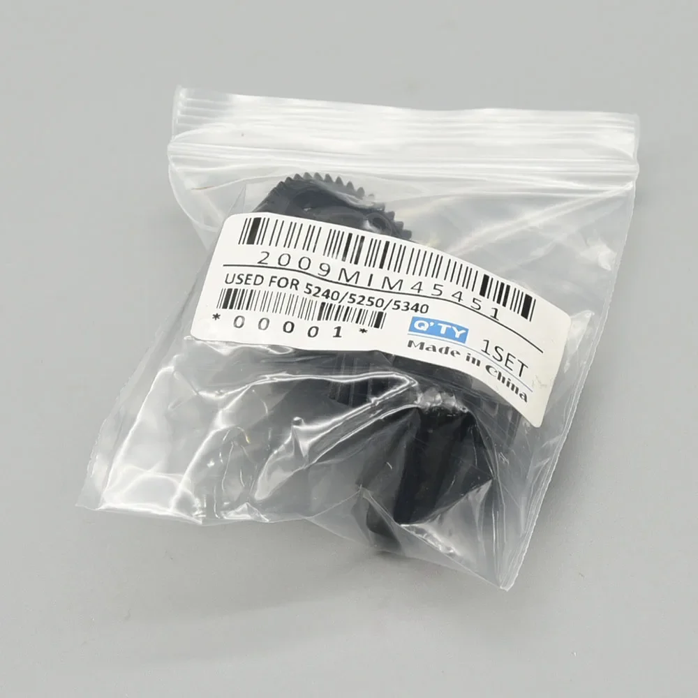 5X engranaje impulsor para Brother DCP 8060 8065 8070 8080 8085 MFC 8460 8480 8660 8670 8680 8690 8860 8870 8880 8881 8890 HL 5240 5270 - imagen 2