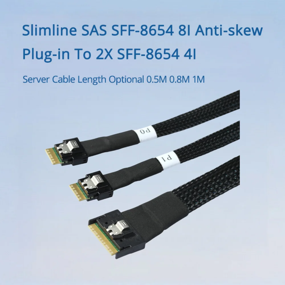 Slimline SAS SFF-8654 8I Anti-skew Plug-in a 2X SFF-8654 4I Cable de servidor Longitud opcional 0,5 M 0,8 M 1 M