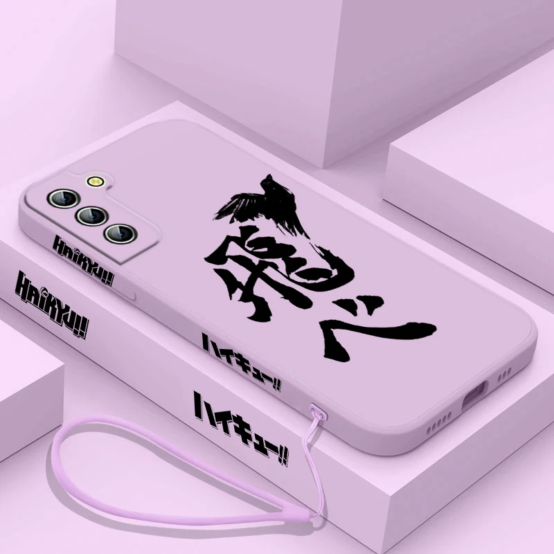 Funda de teléfono con logotipo de Anime haikyuu para Samsung Galaxy S24, S23, S22, S21, S20 Pro, FE Plus, Ultra Liquid Left Rope Cover - imagen 5