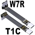 T1C-W7R