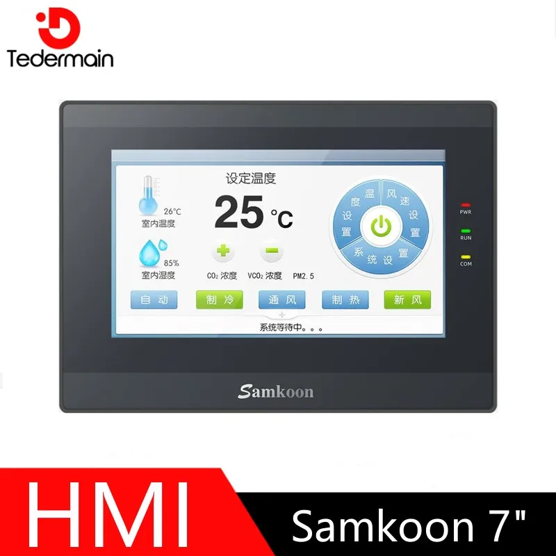Samkoon-panel de pantalla táctil HMI de 7 pulgadas, EA-070B, SA-070QE, SK-070QE, SK-070GE, SK-070GS, interfaz de máquina humana